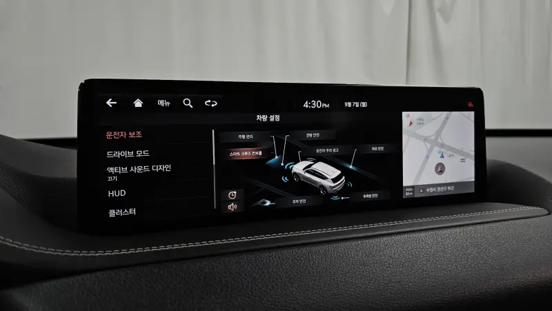 Genesis GV80 2021 - фото 33