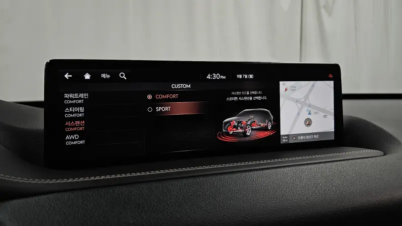 Genesis GV80 2021 - фото 30