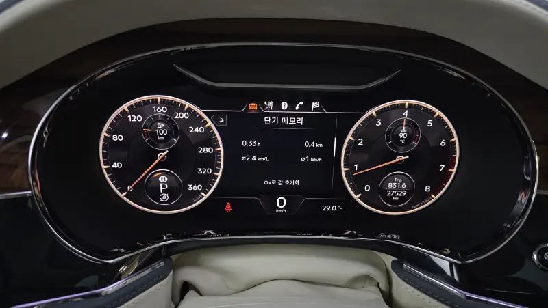 Bentley Flying Spur