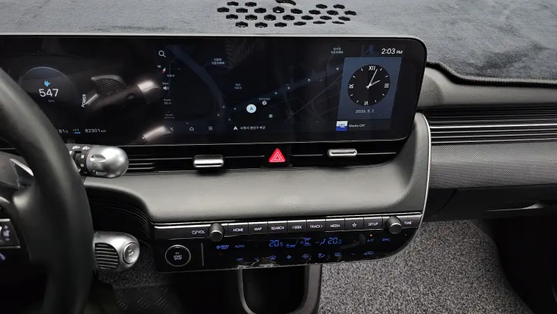 Hyundai Ioniq 5