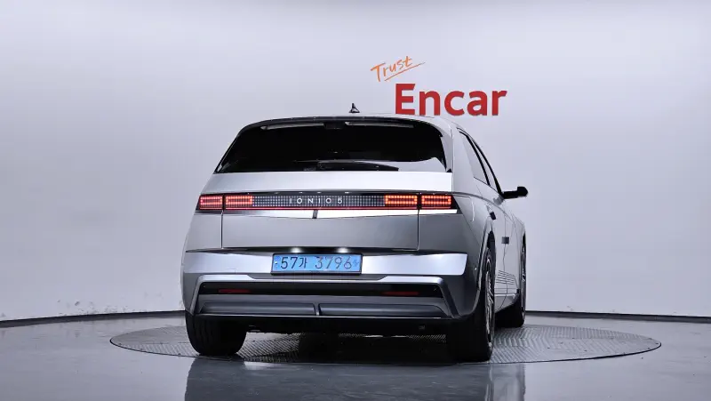 Hyundai Ioniq 5