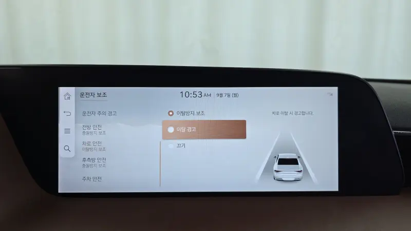 Купить Genesis G90 Gyeonggi из Кореи