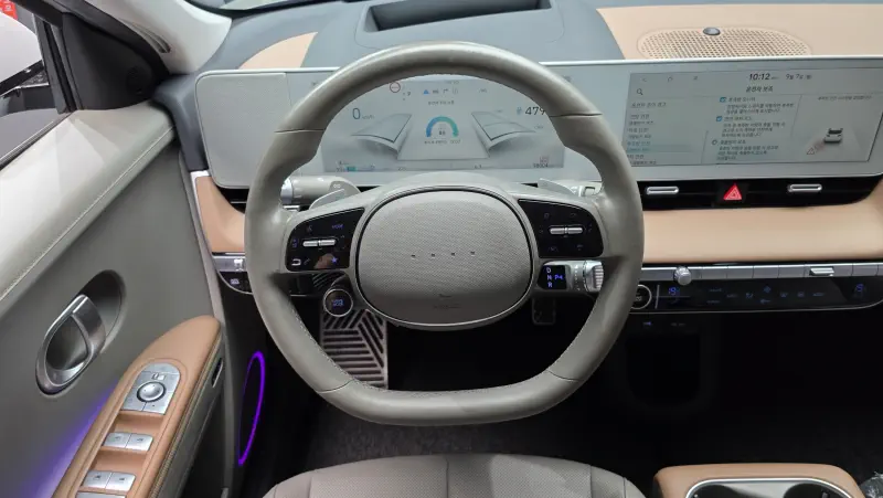 Hyundai Ioniq 5