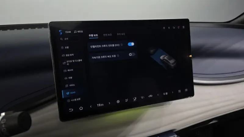 BYD Yuan Plus