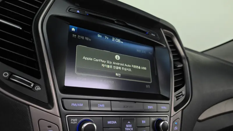 Hyundai Maxcruze