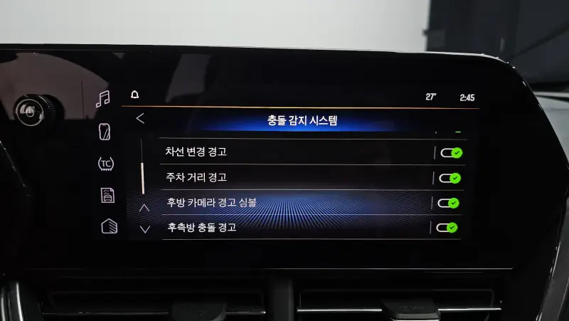 Daewoo Trax