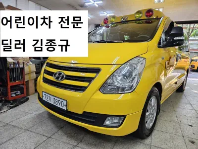 Hyundai Grand Starex 2016, 2.5 л, 177 364 км — купить с аукциона Кореи - 3