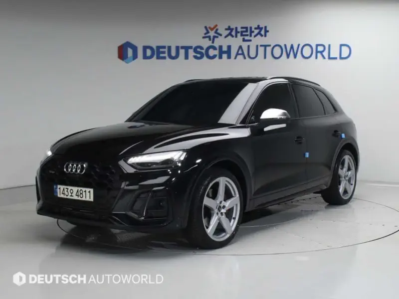 Audi SQ5