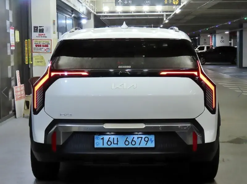 Kia EV3