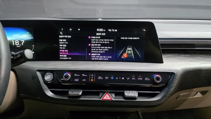 Kia K8 2022 - фото 15
