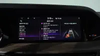 Купить Kia Mohave Gyeonggi из Кореи, превью 33