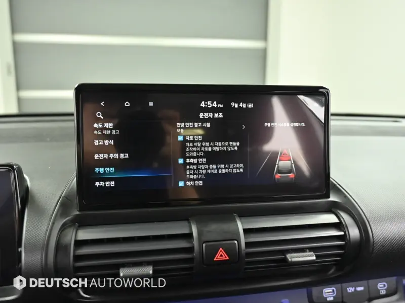 Hyundai Casper Electric
