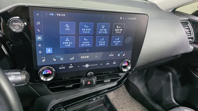 Lexus NX350h