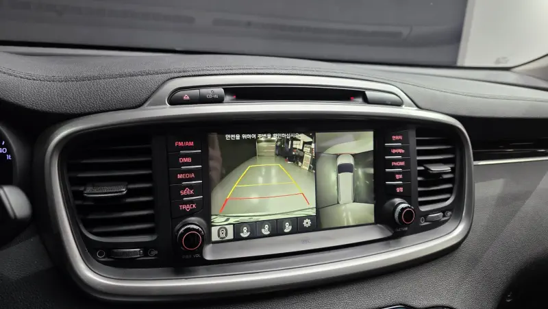 Kia Sorento 2015 - фото 16