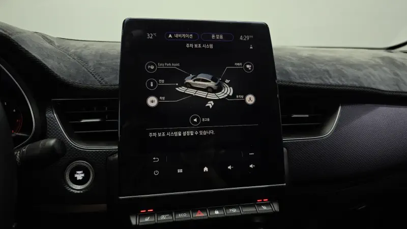 Renault Samsung XM3