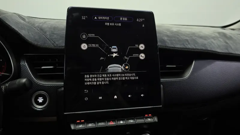 Renault Samsung XM3