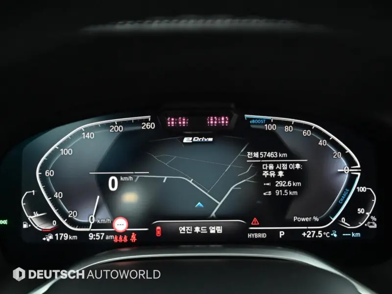 BMW 7-Series 2022 - фото 8