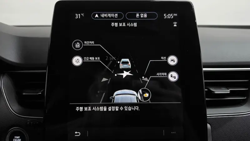 Renault Samsung XM3