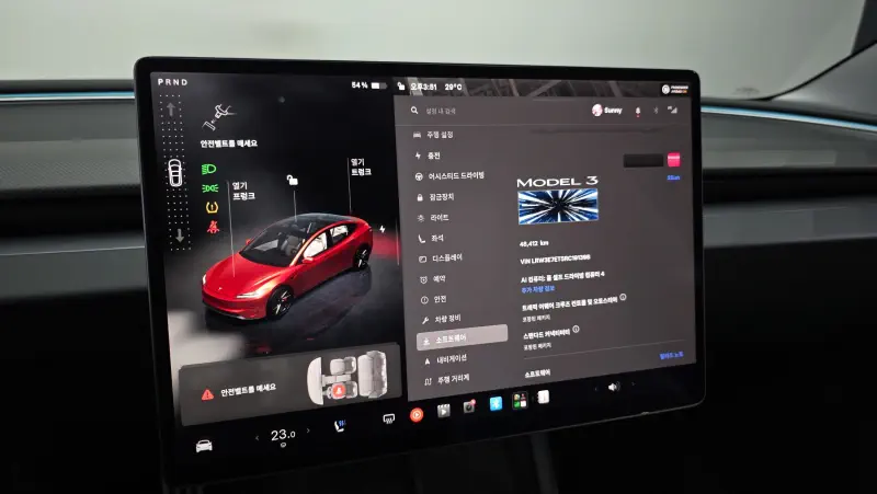 Tesla MODEL 3