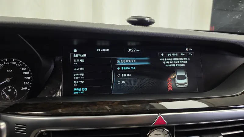 Купить Genesis G90 Gyeonggi из Кореи