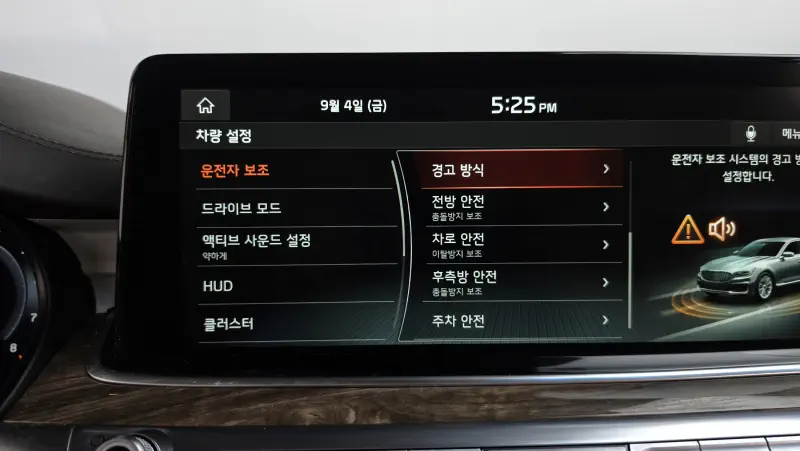 Kia K9 2020 - фото 16