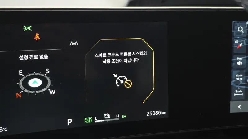 Kia Carnival 2025 - фото 32