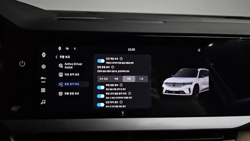 Renault Grand Koleos