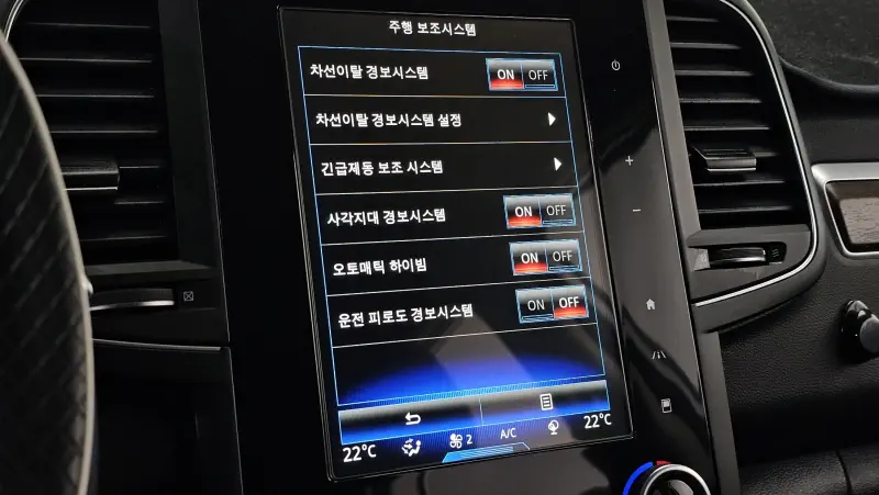 Renault Samsung QM6