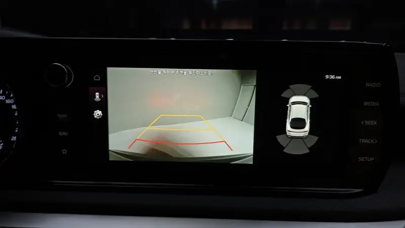 Kia K5 2023 - фото 15