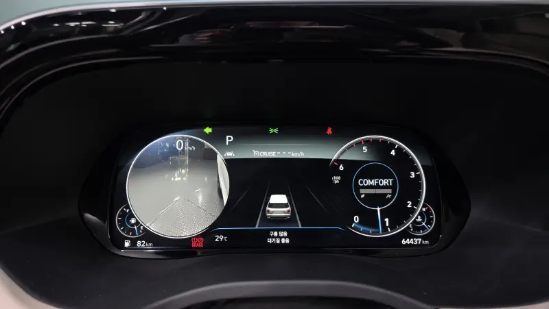 Купить Hyundai Palisade Busan из Кореи