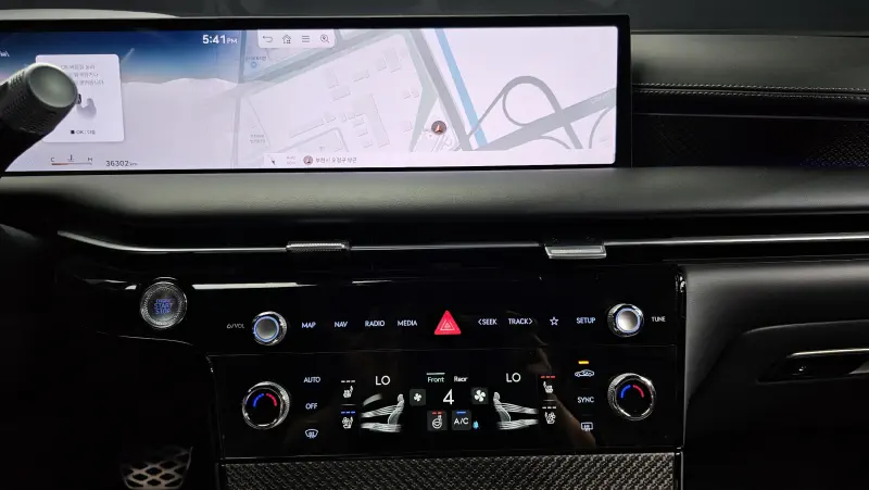 Genesis G80 2024 - фото 14