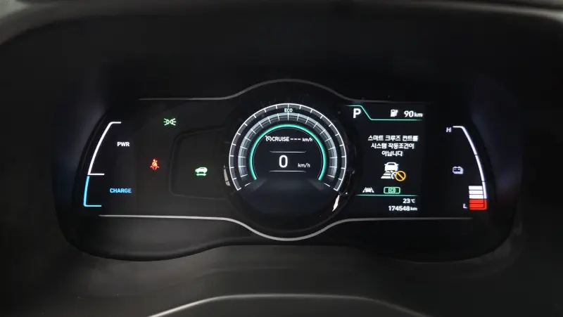 Hyundai Kona Electric