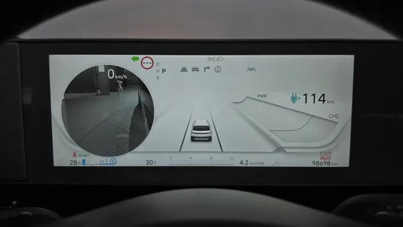 Hyundai Ioniq 5