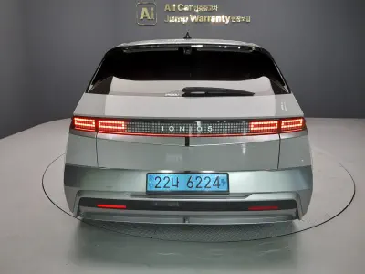 Hyundai Ioniq 5
