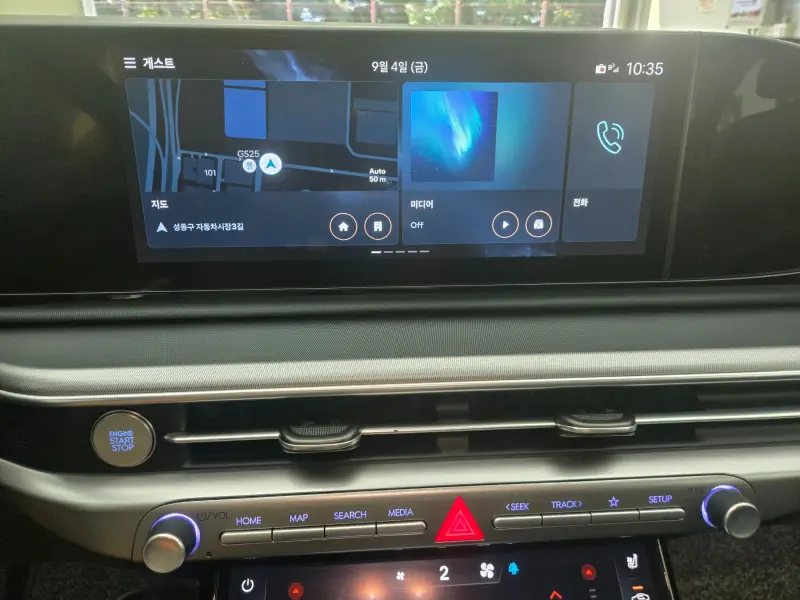 Hyundai Grandeur 2023 - фото 13