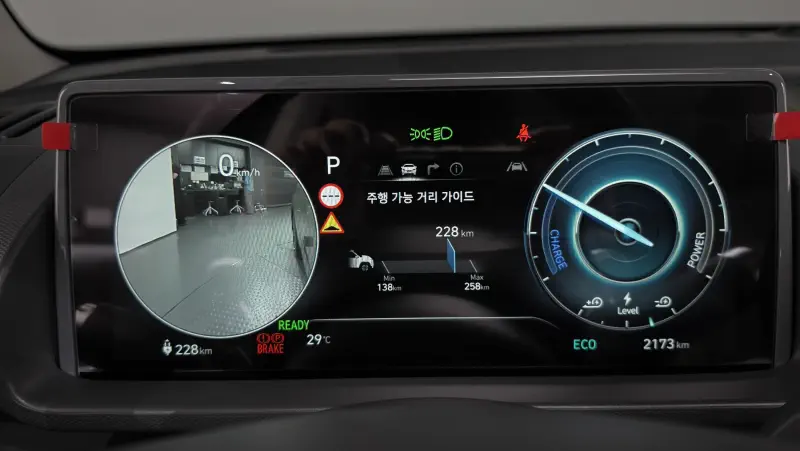 Hyundai Casper Electric