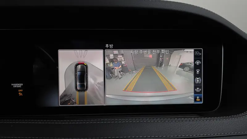 Mercedes-Benz S-Class 2019 - фото 15