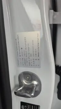 Купить Polestar 2 Gyeonggi из Кореи, превью 28