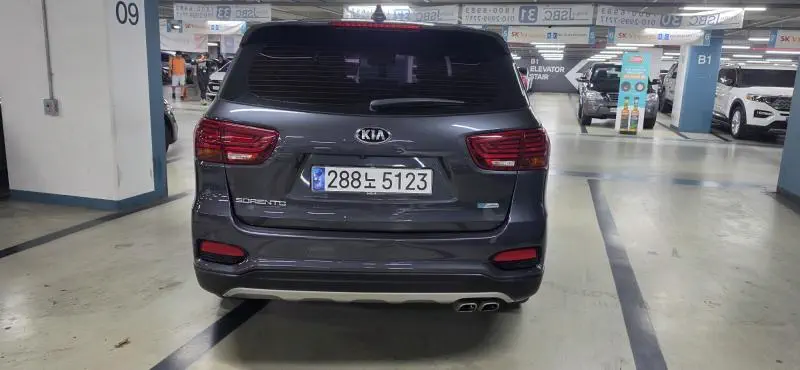 Kia Sorento