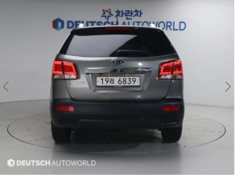 Kia Sorento
