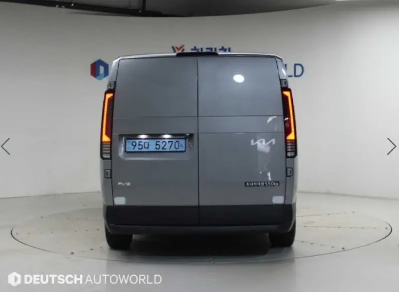 Kia PV5