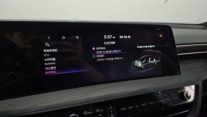 Kia K8 2021 - фото 29