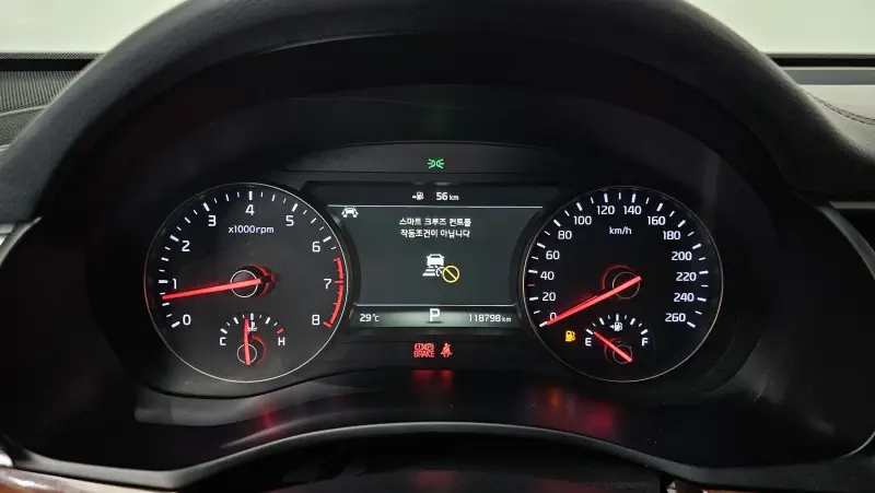 Kia K7