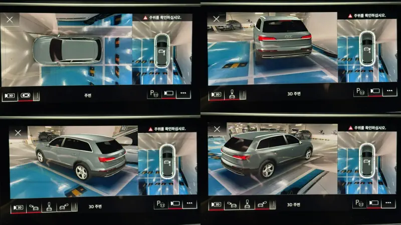 Audi Q7 2021 - фото 15