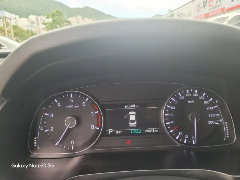 Kia K7