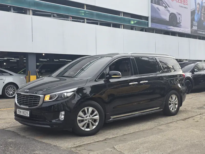 Kia Carnival