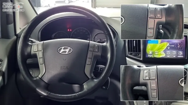Hyundai Grand Starex