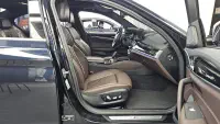 Купить BMW 5-Series Gyeonggi из Кореи, превью 11