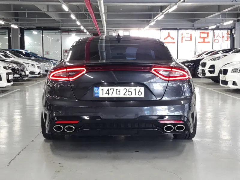 Kia Stinger
