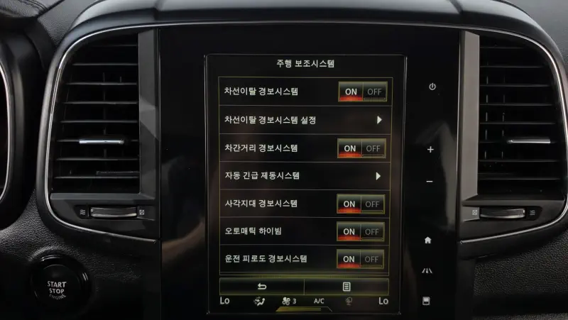 Renault Samsung QM6